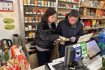 江蘇揚州江都區(qū)局（分公司）開展節(jié)后市場走訪調(diào)研，精準(zhǔn)掌握市場動態(tài)
